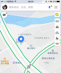 �Ǳ�·��դ��·����ڵ�ͣ��λ�շ��� ����˾�����