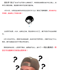 ���Ӳ���Ѱ��· ���Ŵ������г��ϸ��٣�