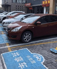 Ԥ����λ��������Щ�ط�ͣ�������ѣ�