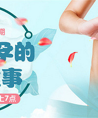 ���е����ǿ�����������Ժר�Ұ���㶨���е�N������