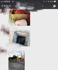 ���£�����С���ڼ���ĳ�����������޾�����ˮ�� ���涼������