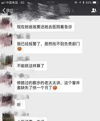 ���£�����С���ڼ���ĳ�����������޾�����ˮ�� ���涼������