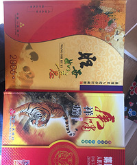 ���������������ֵ�𣿼����������ղذ�