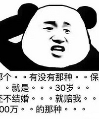 ���������̫���⣡����������ȥ����ɽ����ϱ��