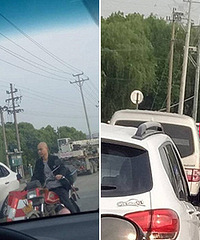 ��ȥ��ײ������ �����˹���ȥ���Ŷ�