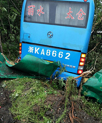 ͻ����է���ո��ٸ���һ����ͳ������ ����11�ˡ�