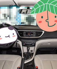 ��ͼ�³� ��˾���ǸҲ��ҽ�����ս��