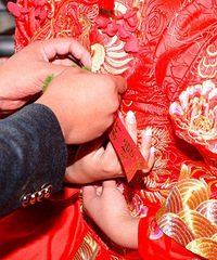 �������Ž����ڶ������ ����Ҳ�У�����ֵֹĲ�����ζ��