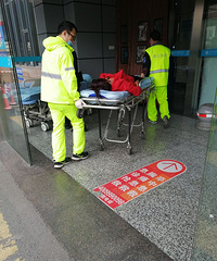 ͻ��������һŮ���ڹٵ������ϳ�������ҩ �����С�