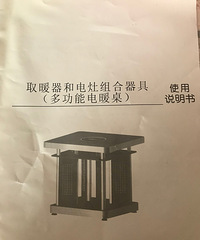 Ѱ��ů��ά���̻�