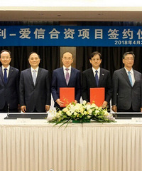 ���������밮�ų������ʹ�˾ �滮����Ϊÿ��40��̨