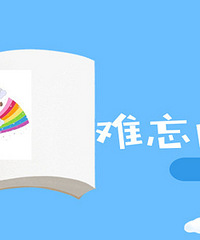 ����Լ��������� �����ұ����ˣ�