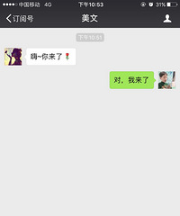 �Ҵ�����Щ����һ����ʮ�м������ڼ�������