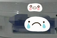 ��ͼ�³����Ѷ����� �ѵ���˾����