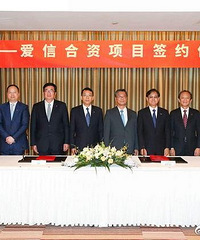 ����Ʒ�ƽ����ģ�����ձ����ű����� ���Ʋ���80��̨��