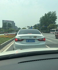 ·���������ѣ����ѣ�����˭ վ������