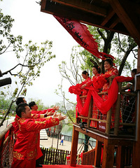 ���磨Ů���;��ã��У�����ʽ������� ��ͼ���ܶ���ͥ��λ