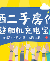 ���н���Ƽۼ��ϡ�