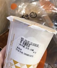 �����ϵ�coco���콹���̲�  ����Ҳ�������ˣ�