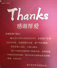 �����˵Ĺ��������Ǻ�ǿ����