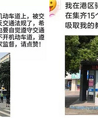 ���ƿ����ץ�� ���������ҷ�����Ȧ���ޣ���