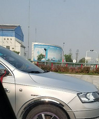 666���ϰ�·��ż��һ���� ȫ���Ƹ��Ӻ�˿��