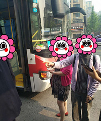 ����ĳ����˾����·�ͳ˿ͳ��� ˾��ֱ�Ӱչ������ˣ�