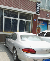 �����ʲô�� �������ܿᣡ