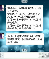 ĳ����¥���ܵ��Ϻ�ȥ���� �����