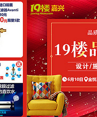 �¹�ԭװ�������ʹ����� 85������5��