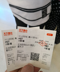 ���� ����������  ��ʾ���Ƿ��Ÿж���