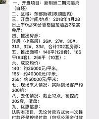 �о�¥��Ҫ������ ��������