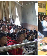 ���������������¸ߣ�����8�������б�������