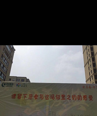 ���Ǳ��˼ҵģ�����ĳ��ҵ��ҵ����Ұ�׷����տ�������ˮ��������