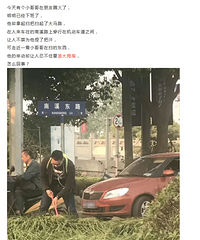 �����и�С���������Ȧ���ˣ��°಻�ؼ���·��ɨ������