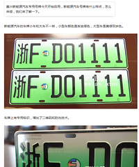 12���������ѡ��������ɫ�������� ����������