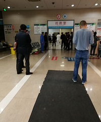 �ش�ͻ�������˸������д�ͷ��ˣ��ݳ�16�˱���ҽԺ��