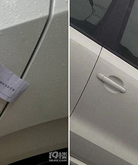 ĳС��ҵ����ͣ�� ��ҵ��ŶӴ ͣ�Ĳ���Ŷ