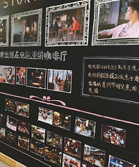 520单身交友派对