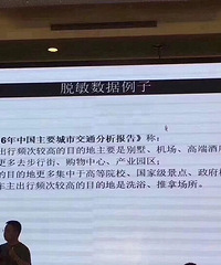 �������˳�������Ƶ�νϸߵĵط� ��Ȼ������...