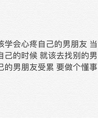 ����û���ǹ������֪���Ա�վ�ŵ����˼��Ϲ�