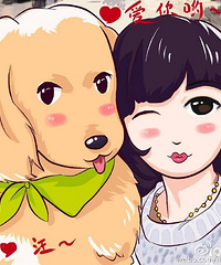 85��ʨ����MM ���˱����� �з��г� ����ֻ���ë