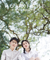 ҽ���ͻ�ʿ�İ��� ����࿴��һ�� ��һ���������Ǻ����Ĺ���