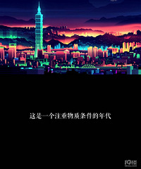 ���Ӽ����־���ռ���ˣ���̰�ҵĲ� ��ͼ���ò..