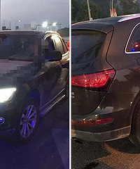 ţ�ƣ�ײ�˸���� ˾�����ں�����˯