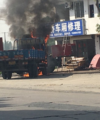 ��07ʡ���п���������ȼ ��ʻ����������