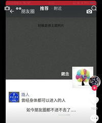 ����ʵ��һ�仰