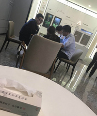 ��¥��һ����   ��û�����Ѿ��г����˹�ע ע���Ǻ���