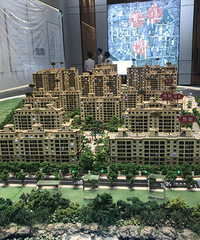 ��¥��һ����   ��û�����Ѿ��г����˹�ע ע���Ǻ���