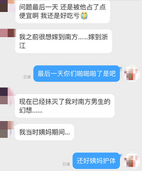 ����������������΢���ˣ�С�����������˻�ǿ�з�����ϵ